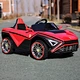 kids ride on electric cars toy for wholesale
