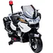 Kids 3 wheel ride on police children motorbike cool electric motorcycle with colorful lights