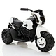 mini kids motorcycle