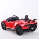 electric car for children christmas