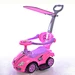 children swing car