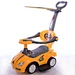 children swing car