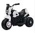 3 wheels electric motorcycle