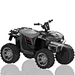 China Toy Factory 4 Wheel Drive Ride On ATV Beach Buggy