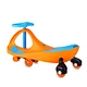 swing car