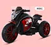 3 wheel bike kids