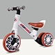 Children's Balance Bike Detachable Pedal