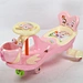 kids twist car