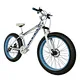 26inch mountain bike