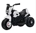 2018 cheap price mini electric motorcycle for kids electric motorcycle for kids to drive