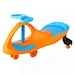 swing car