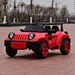 2 seats kids electric car
