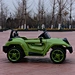 Kids Electric car