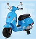 Plastic Body Two Wheels Electric Battery Powered Kids Ride on Motorbike Toy