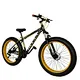 26inch mountain bike