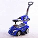 children swing car