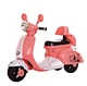 kids motorcycle electric