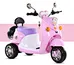 motorcycle for kids