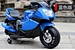 electric powered motorbike