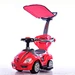 children swing car