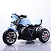 rechargable motorcycle for kid