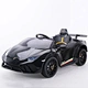 electric car for children christmas