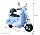 kids electric motorbikes