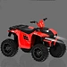 ride on toy atv