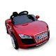children electric car for sale