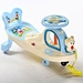 kids twist car