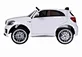 kids ride on car electric