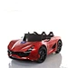 kids ride on toy car