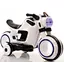 electric motorcycle for children