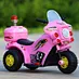 large power electric motorcycle