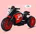 kids motorcycle