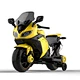 Best Selling Cheap Electronic Kids Motorcycle  ride on  bike For Children