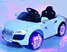 electric motor car for children