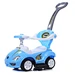 children swing car