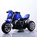 3 Wheels Cheap Bike Baby Electric Motorbike Motorcycle for Kid