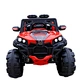 New Design Kids Ride on Car with rc 12v Driving Electric Toy Car with 4 Motors Two openable Doors