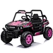 KIDS RIDE ON CARS 12V7AH