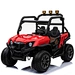 KIDS RIDE ON CARS