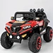 battery powered ride on toy