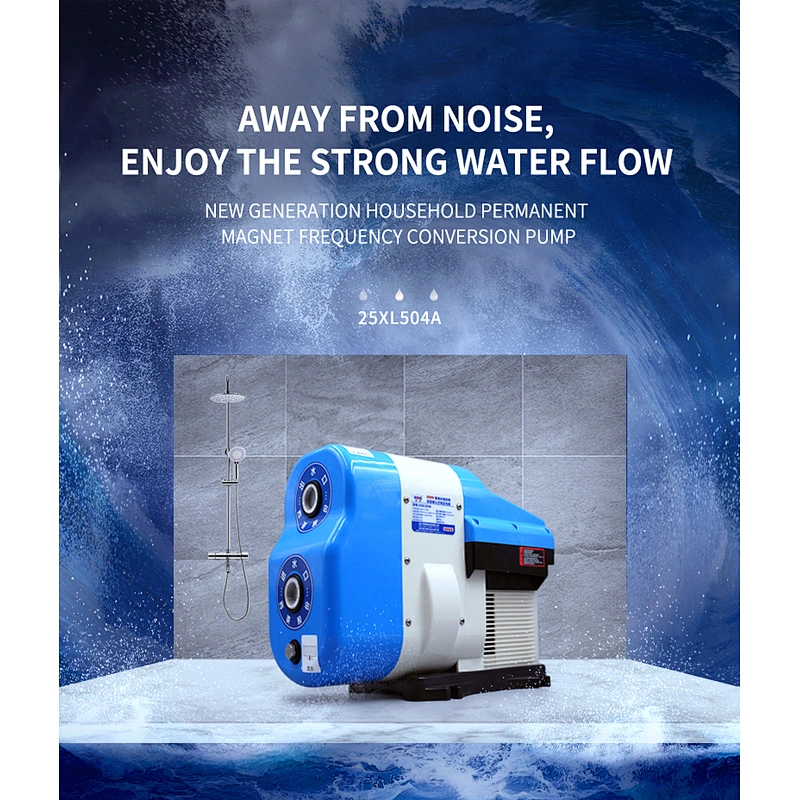 LCD intelligent permanent magnet frequency conversion self-priming centrifugal pump