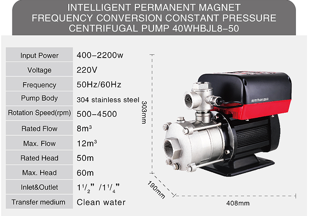 Horizontal multistage centrifugal pump permanent magnet variable frequency constant pressure