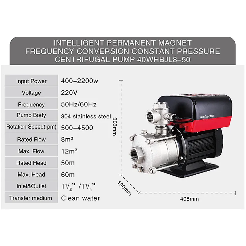 Horizontal multistage centrifugal pump permanent magnet variable frequency constant pressure