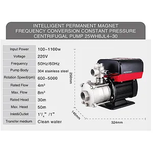 Horizontal multistage centrifugal pump permanent magnet variable frequency constant pressure