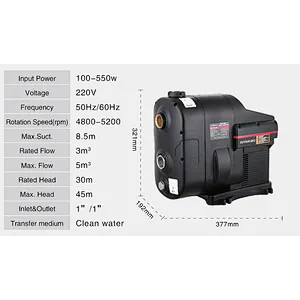 Intelligent permanent magnet variable frequency self-priming centrifugal constant pressure pump