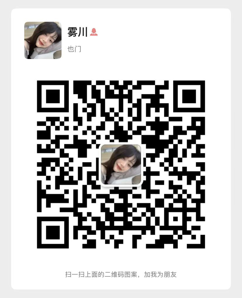wechat qr code