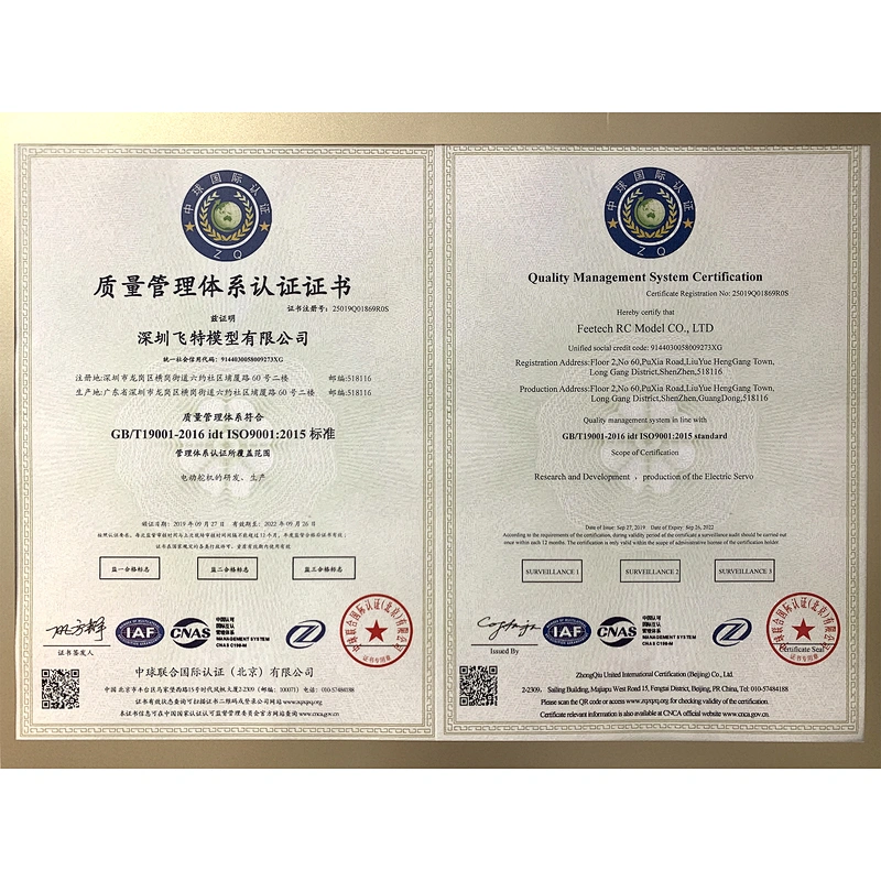 15KG TTL Smart Bus Servo 360 Degree Continuous Rotation Feedback servo